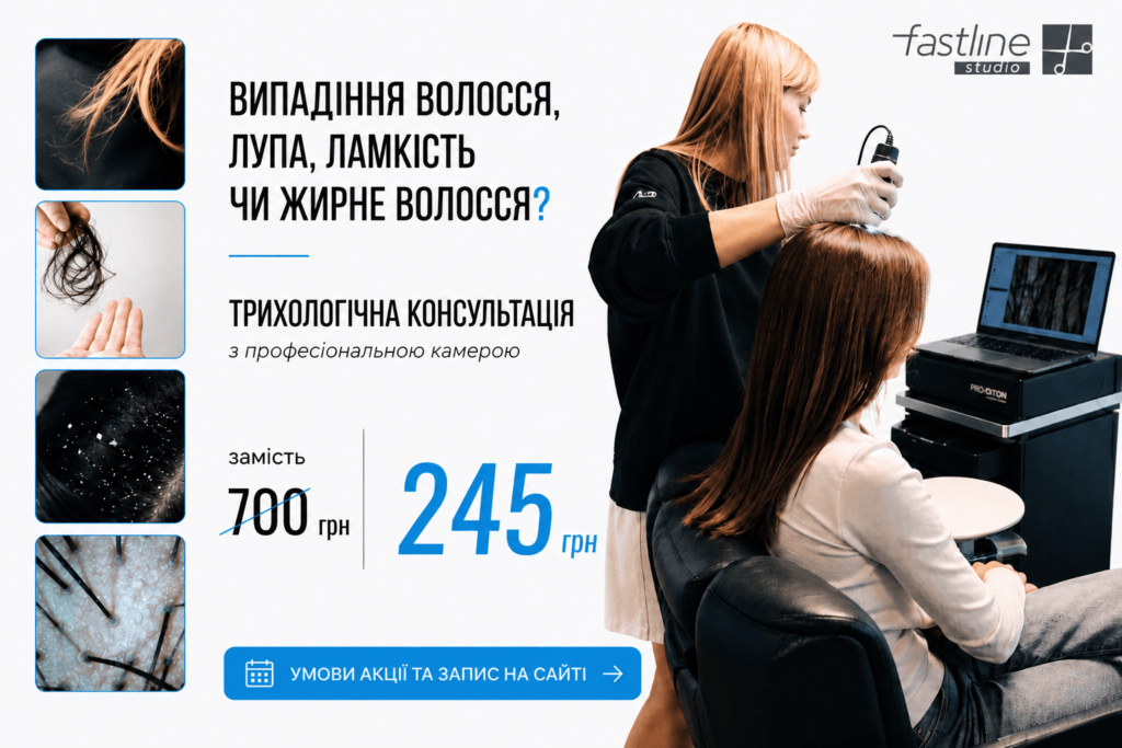 ChatGPT Image 27 трав. 2026 р., 22_00_51 (1)